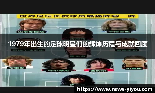 YY体育官网